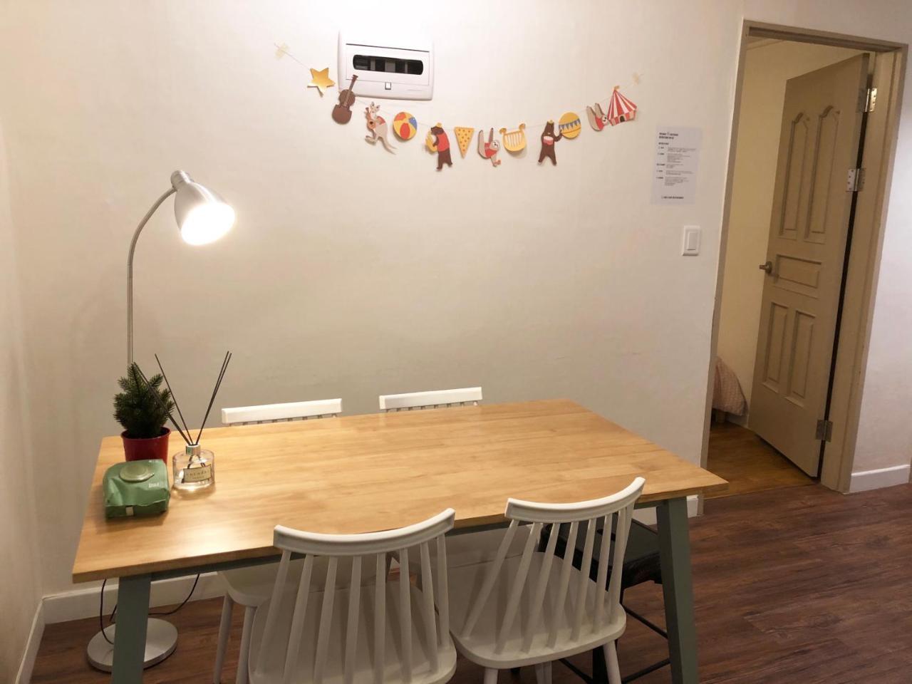 Apelbaum 1 Hongdae Apartman Szöul Kültér fotó